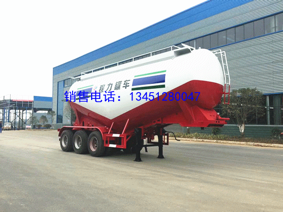 半掛28方砂漿運(yùn)輸車(chē)-免購(gòu)置稅