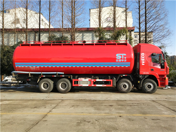 紅巖40方粉粒物料運輸車