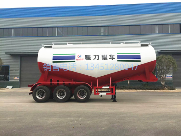 半掛28方粉粒物料運輸車-免購置稅