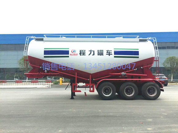 半掛28方粉粒物料運輸車-免購置稅