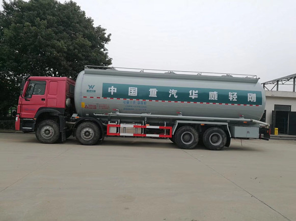 重汽豪沃40方粉粒物料運輸車