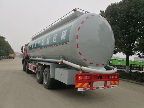 重汽豪沃40方粉粒物料運輸車