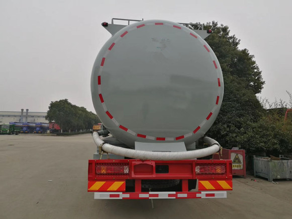 重汽豪沃40方粉粒物料運輸車