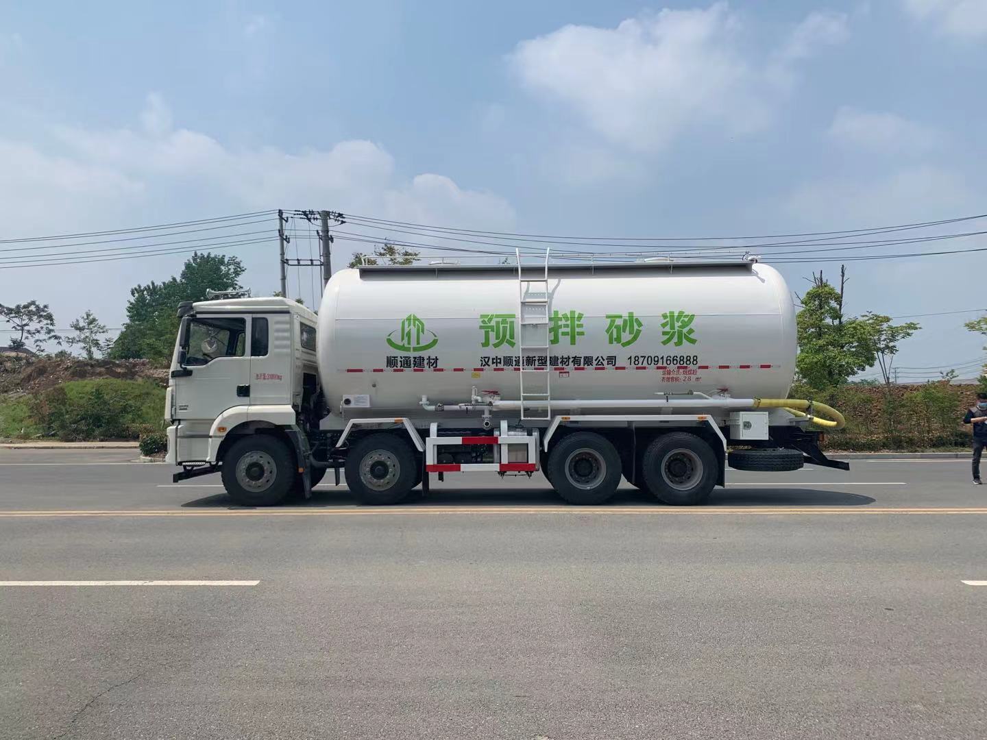 陜汽德龍粉粒物料輸車(chē)(28方)