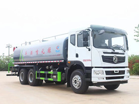 東風華神20噸多功能抑塵灑水車