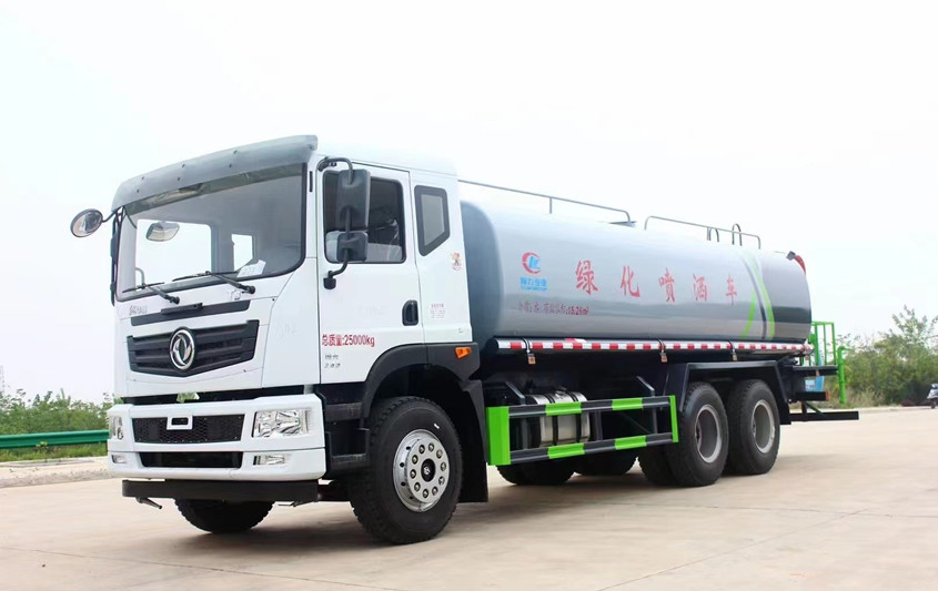 東風華神20噸多功能抑塵灑水車