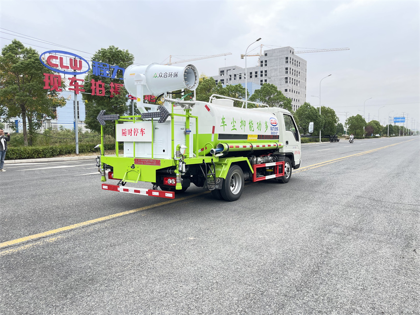 福田小卡藍(lán)牌4.5噸抑塵灑水車