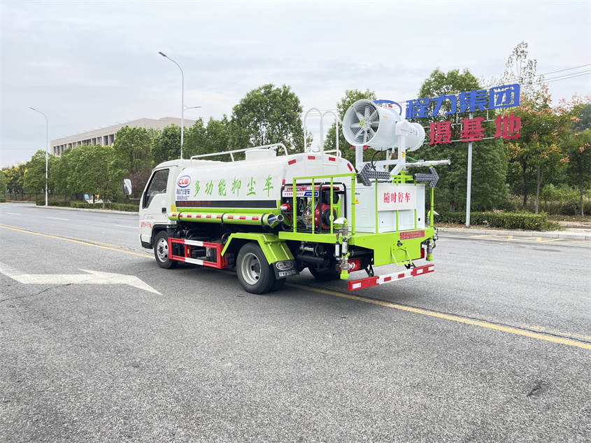 福田小卡藍(lán)牌4.5噸抑塵灑水車