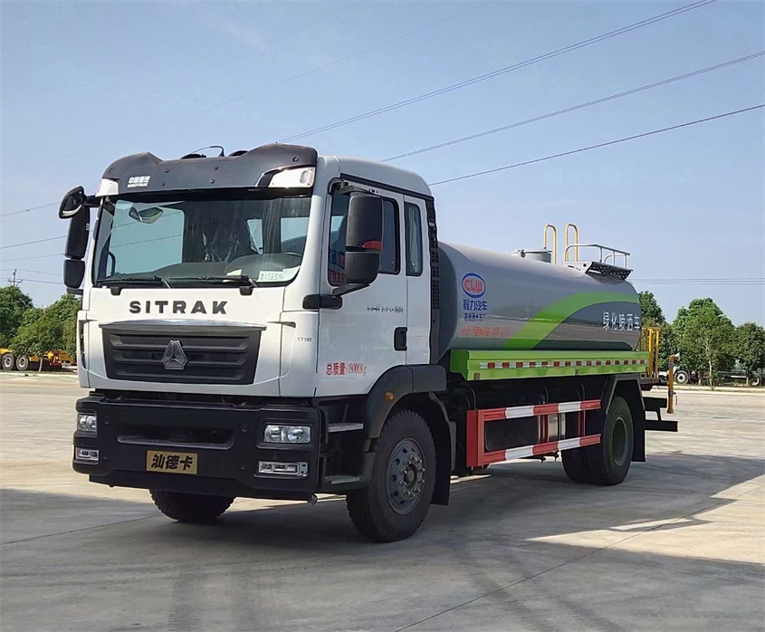 重汽汕德卡14噸多功能灑水車
