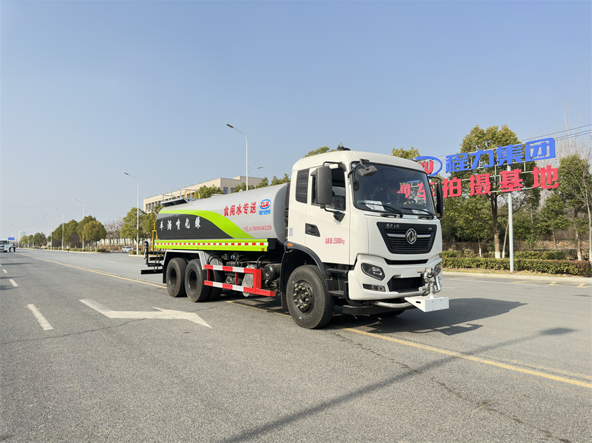 東風天錦22噸后雙橋灑水車
