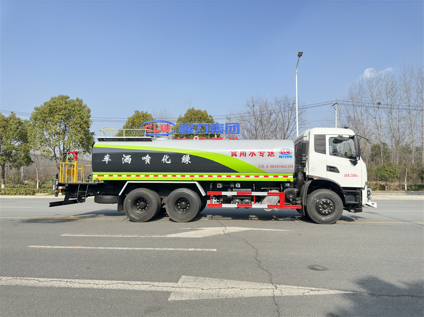 東風天錦22噸后雙橋灑水車