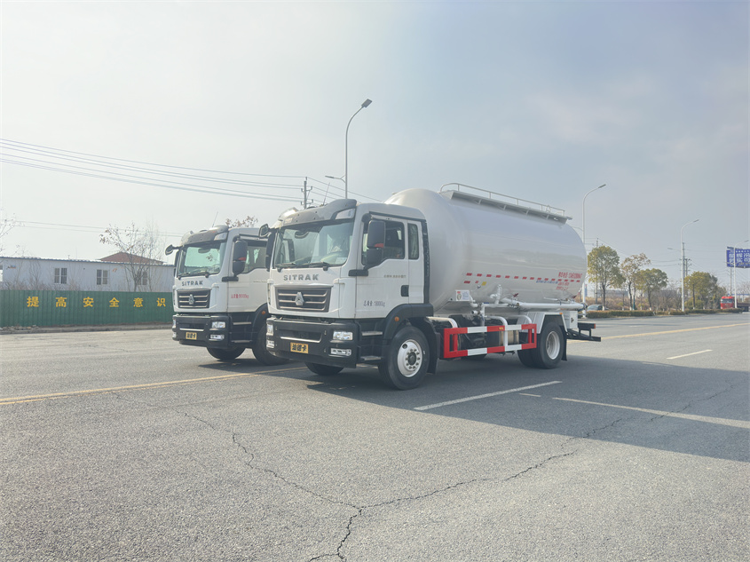 重汽汕德卡干混砂漿運輸車(20方)